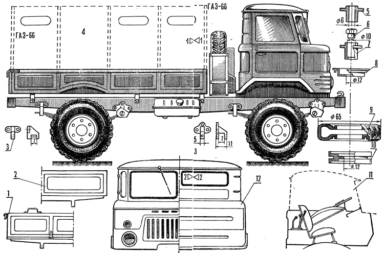 Бумажная модель газ 66